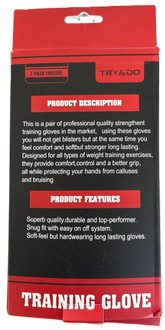 كفوف حديد يس اند دو